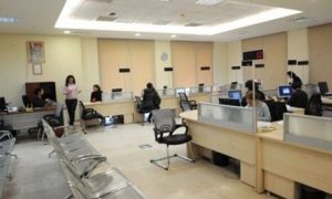 Sarıçam İlçe Nüfus Müdürlüğü, Pazar Günü Açık…